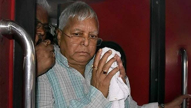 Former union minister and former Bihar CM Lalu Prasad Yadav faces prosecution in a PMLA case