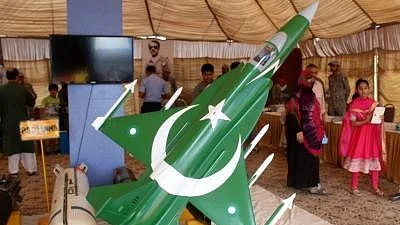 Representative image (photo: IANS)