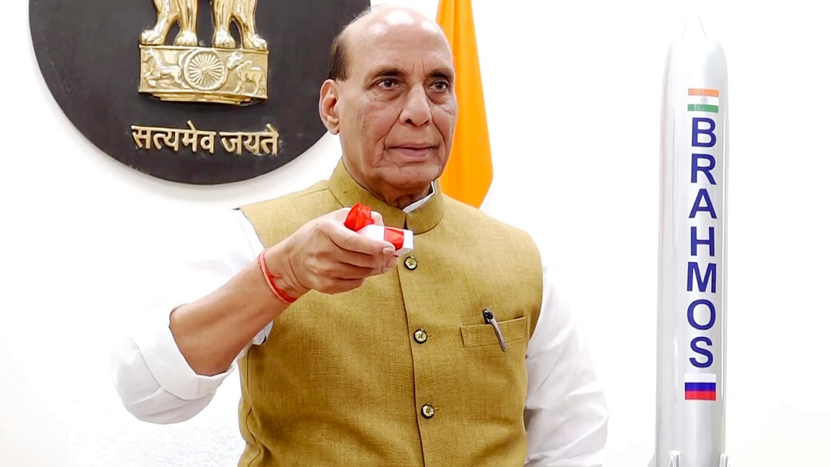 Rajnath Singh inaugurates the BrahMos production unit (photo: PTI)