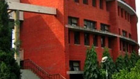 Shaheed Bhagat Singh College (photo: SBSC/Facebook)
