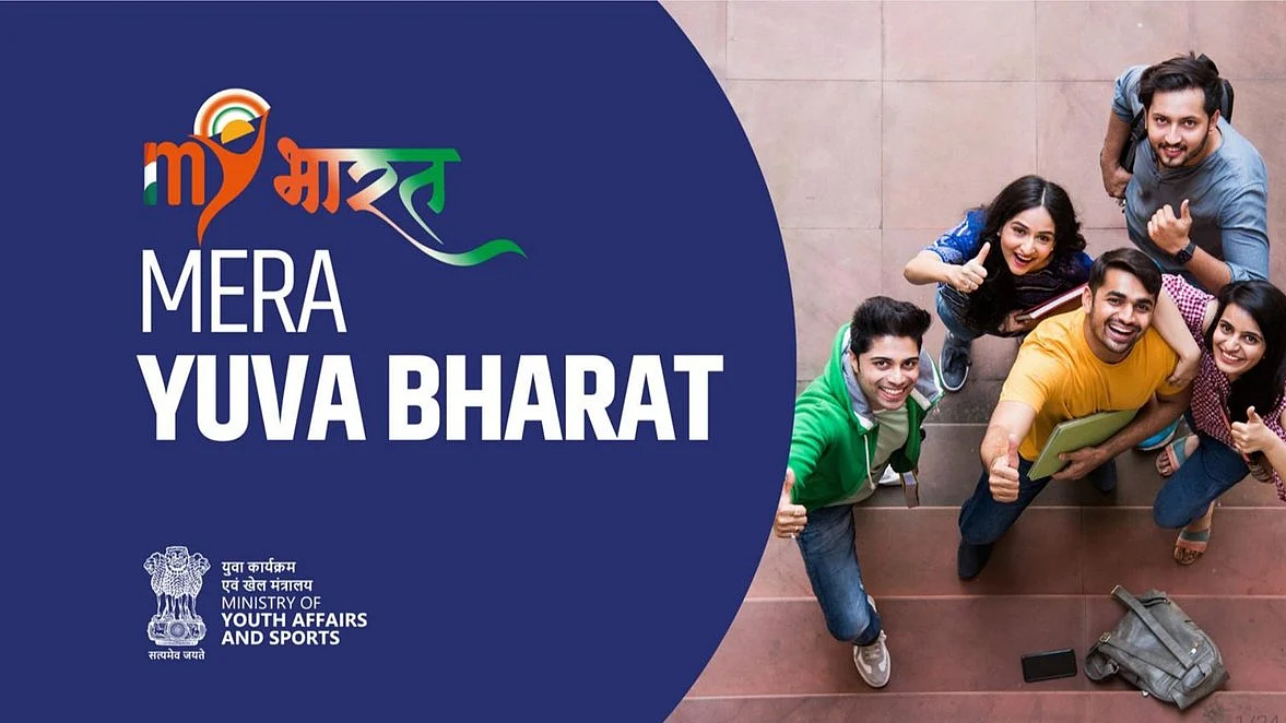 The ministry of youth affairs' new creatives for the rebranded programme