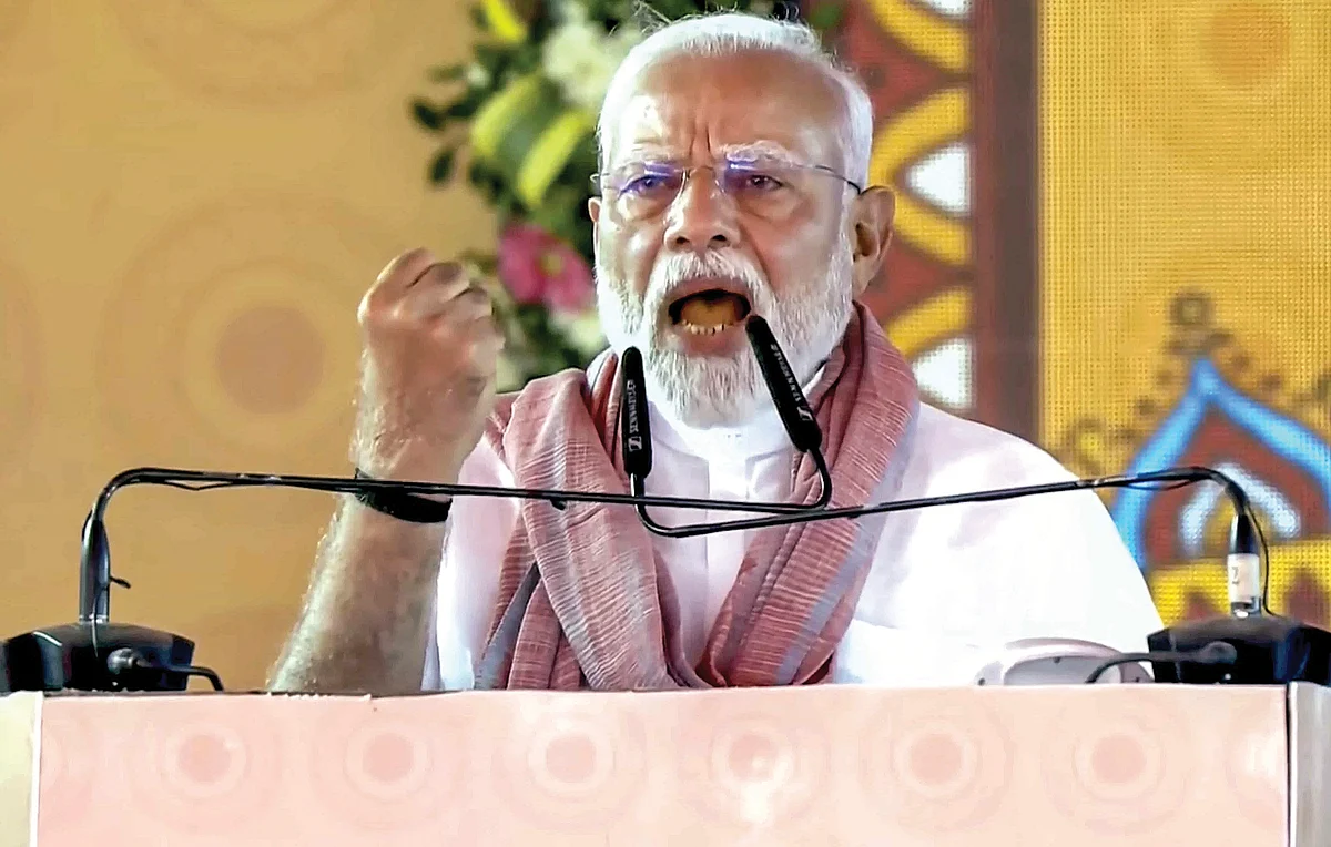 At a rally in Bihar after the Pahalgam incident the prime minister said, “We will follow them till the end of the earth”
