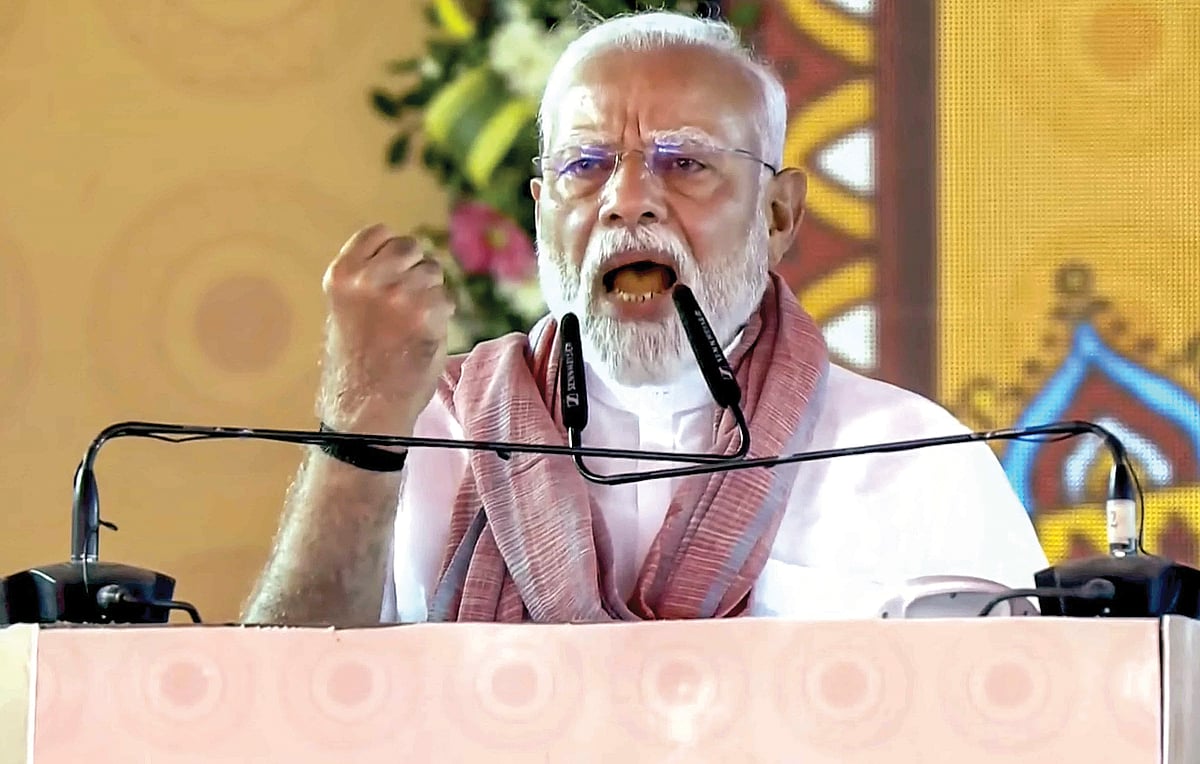 At a rally in Bihar after the Pahalgam incident the prime minister said, “We will follow them till the end of the earth”