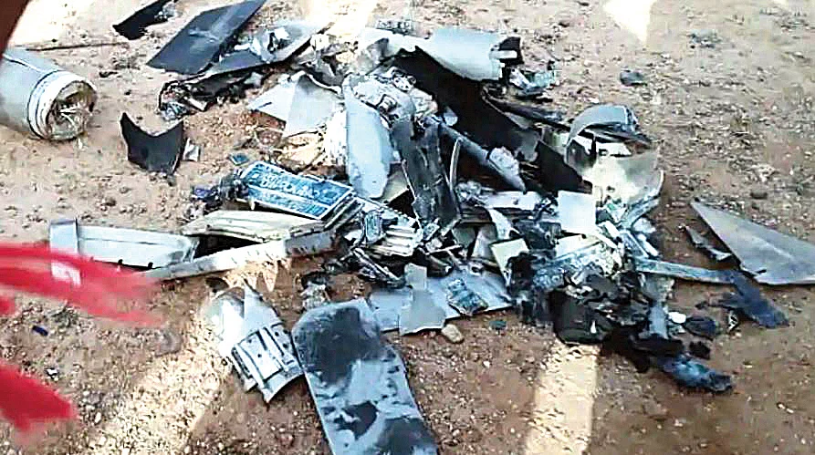 Debris of a crashed drone