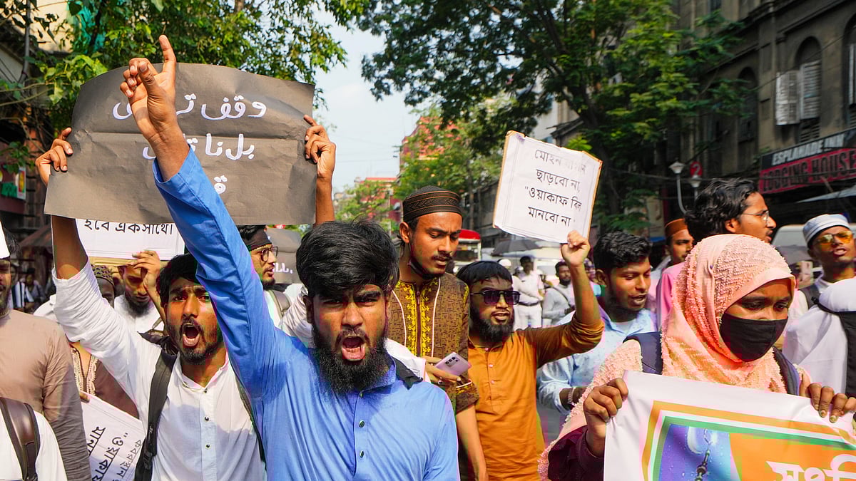 A protest rally against the Waqf (Amendment) Act in Kolkata, 15 May (photo: PTI)