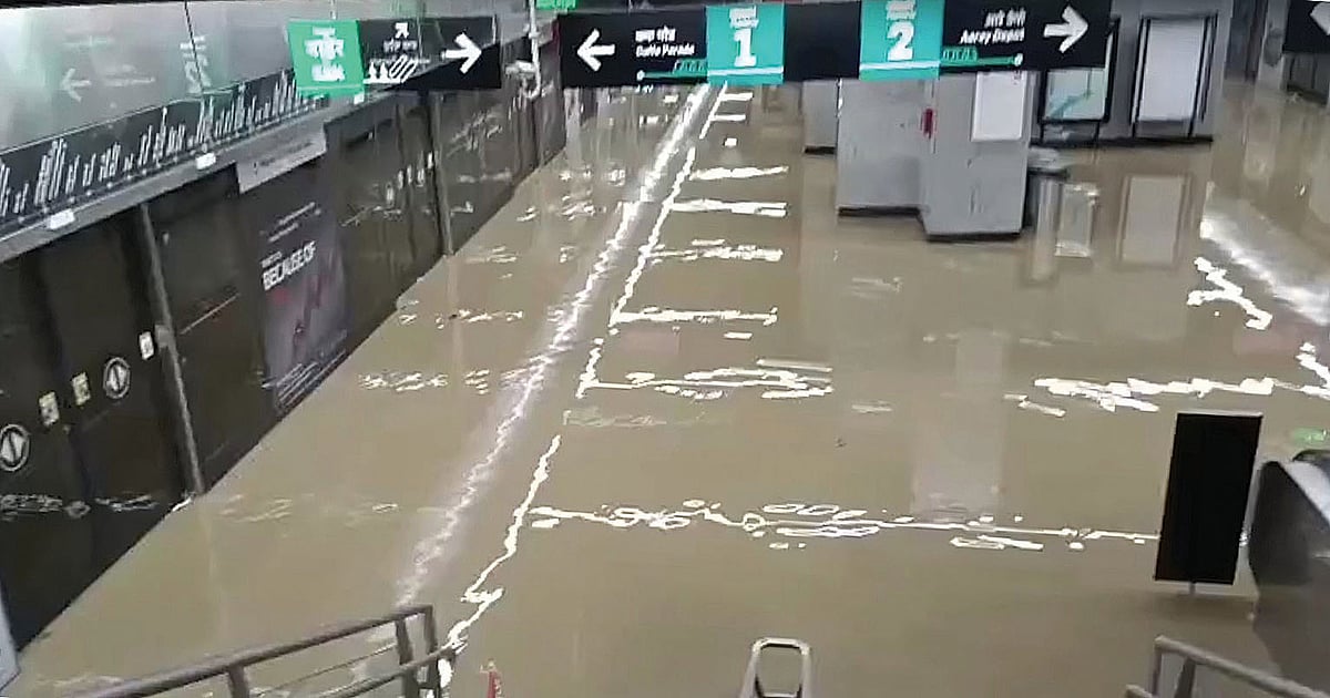 The flooded Atrey Chowk station