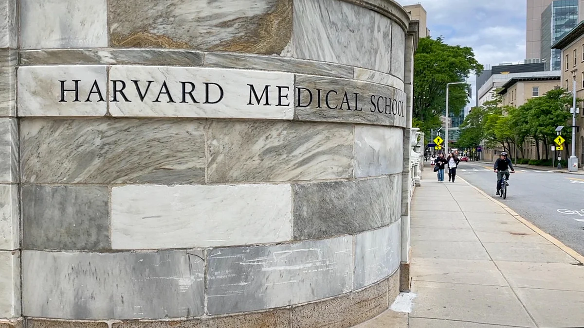 Harvard Medical School in Boston (photo: PTI)