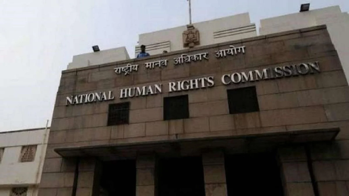 Representative image of NHRC office (photo: NH)