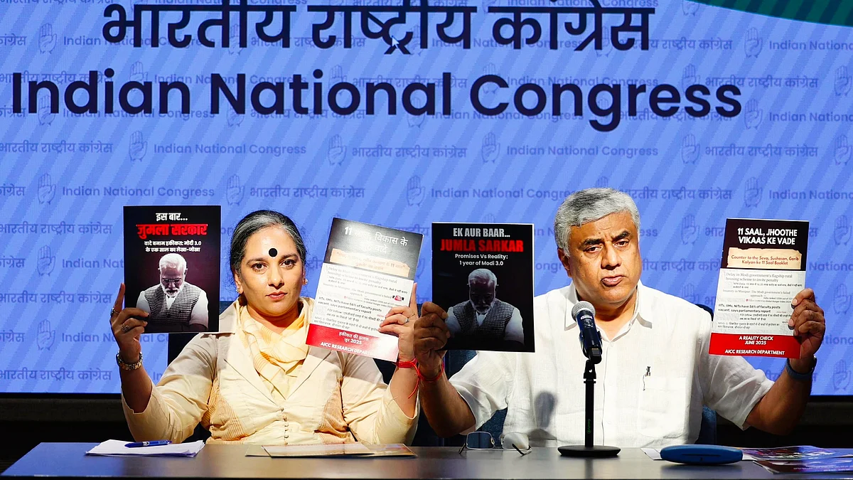 Mahima Singh and Rajiv Gowda (photo: AICC) 