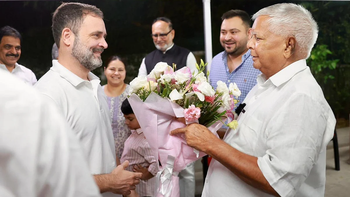 Rahul Gandhi and Lalu Prasad Yadav