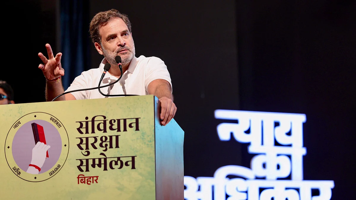 Rahul Gandhi