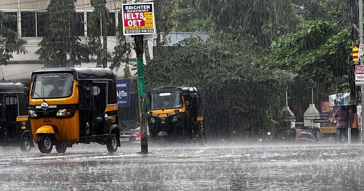 National Herald - Politics - News Image