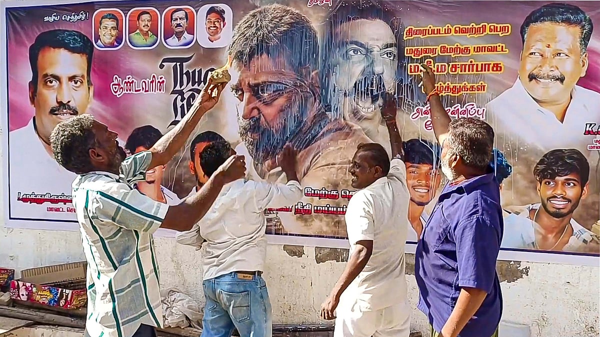 Fans celebrate the release of Thug Life in Madurai (photo: Archives)