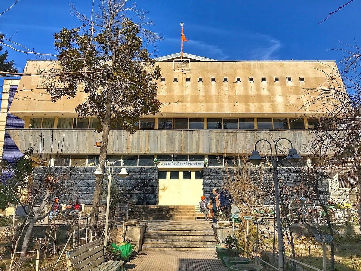 Gurudwara Bhai Ganga Singh Sabha, Tehran, Iran