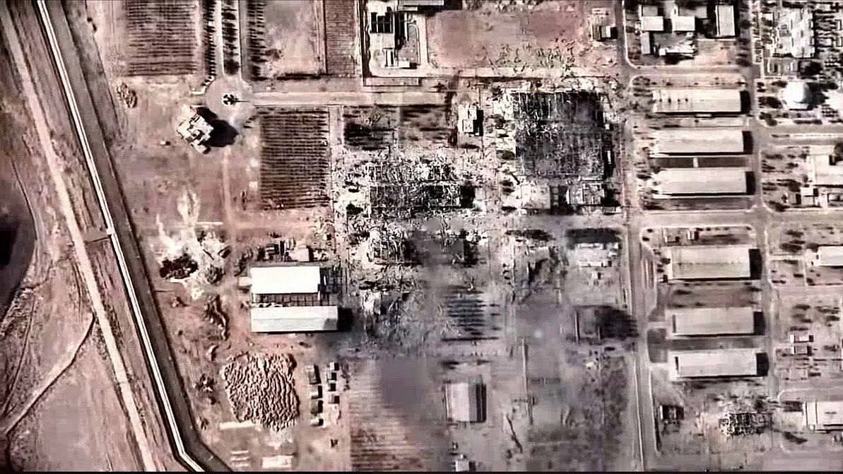 The nuclear facility in Isfahan reportedly hit by Israel, 21 June 2025