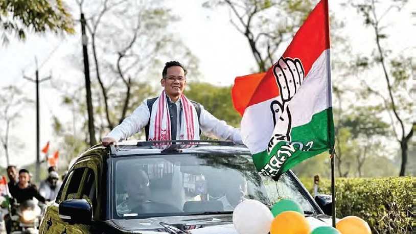 Congress leader Gaurav Gogoi