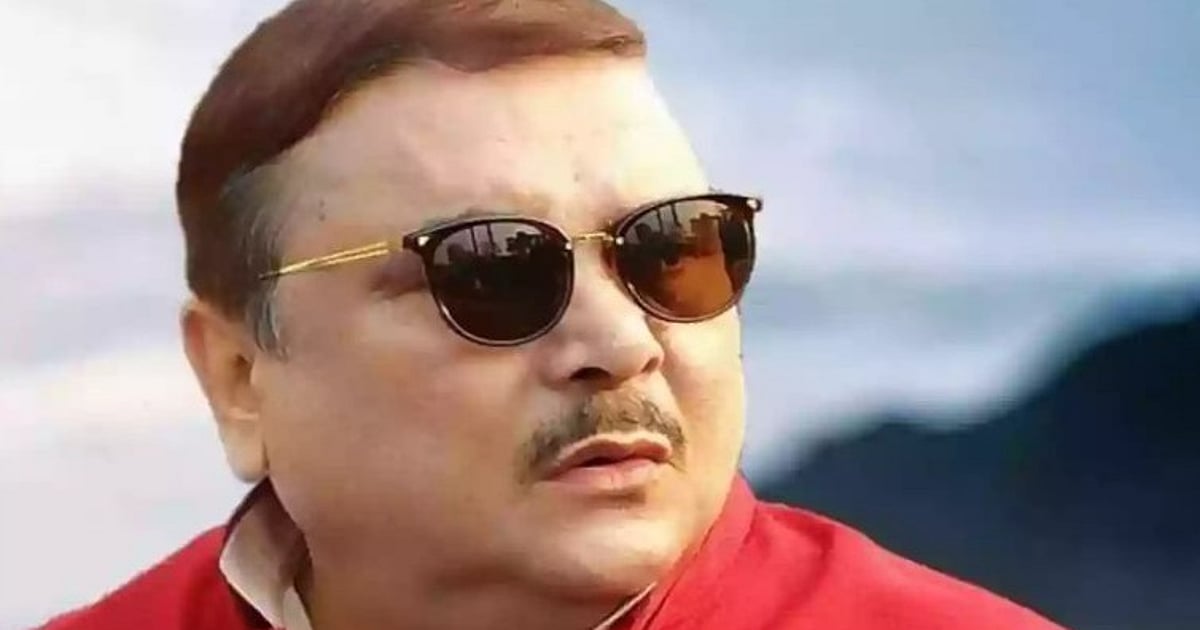 National Herald - Politics - News Image