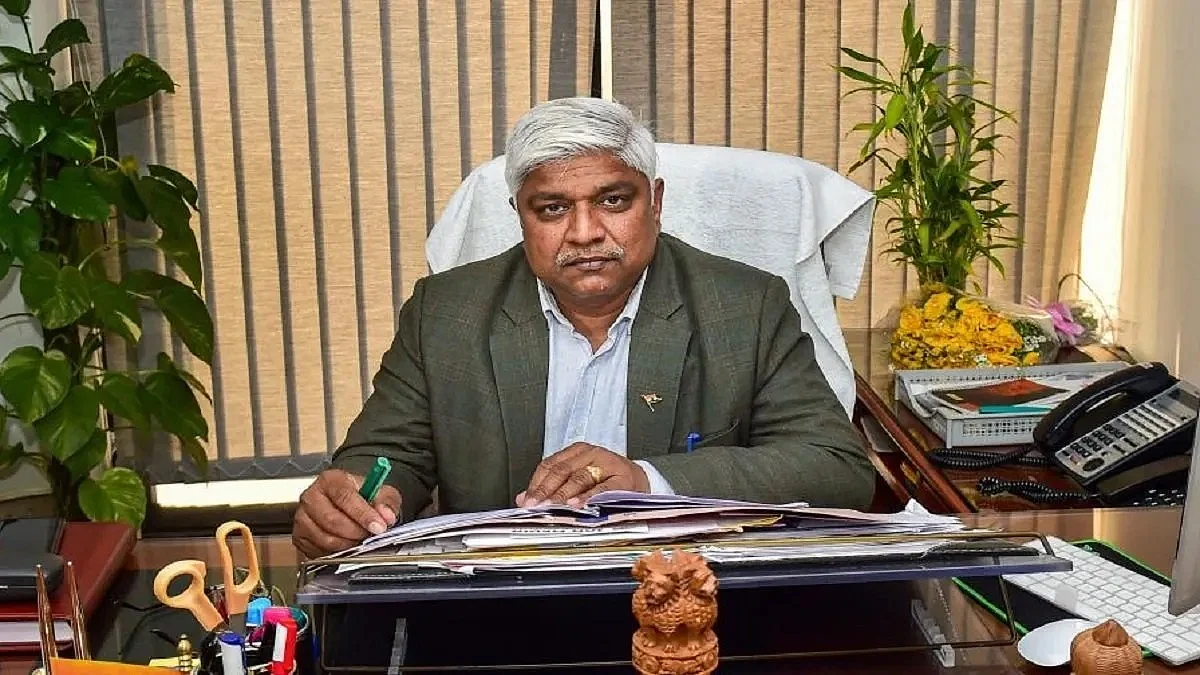Rajendra Pal Gautam