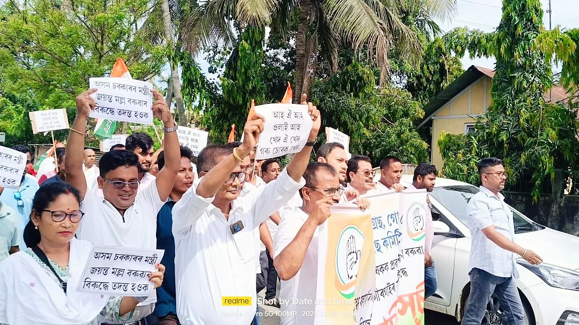A protest rally by Morigaon District Krishak Congress (photo: @INCAssam/X)