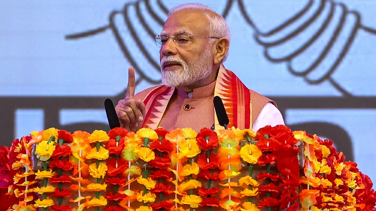 PM Narendra Modi addresses a community event in Couva, Trinidad and Tobago on 4 July (photo: PTI)