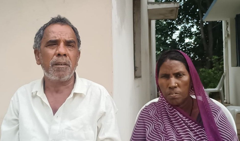 Shambhu Bhind and Manmuna Devi, parents of Shivaji Kumar from Bhabua in Bihar