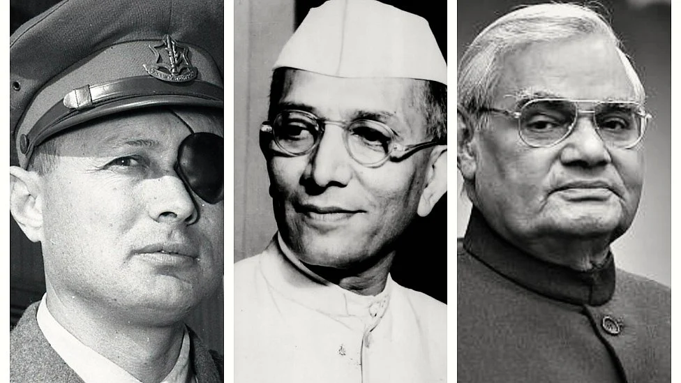 L-R: Moshe Dayan, Morarji Desai, Atal Bihari Vajpayee