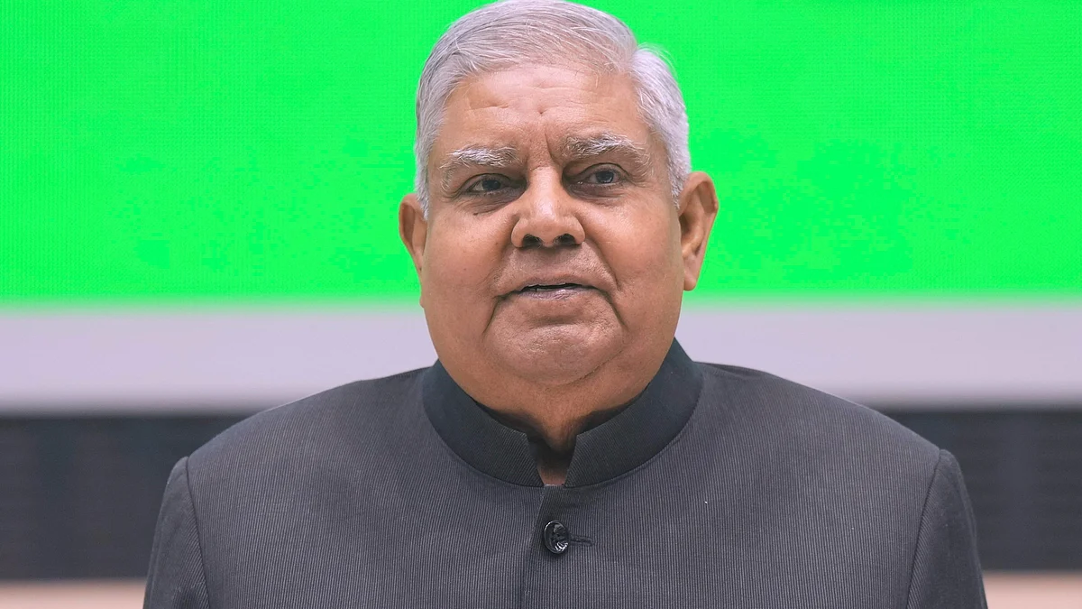 Former vice-president Jagdeep Dhankhar (photo: PTI)