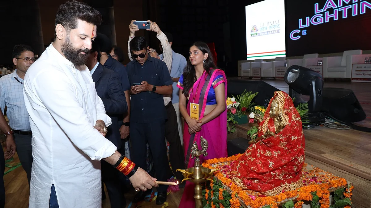 File photo of Chirag Paswan (photo: @LJP4India/X)