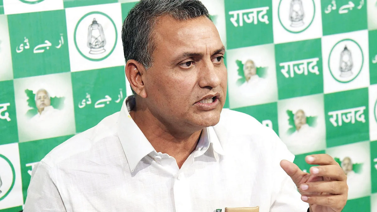 RJD MP Sudhakar Singh