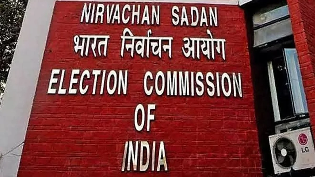 Representational image of ECI building (photo: PTI)