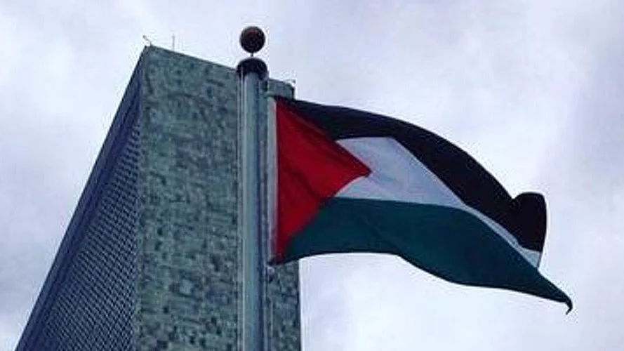 Flag of the Palestinian State at the UN