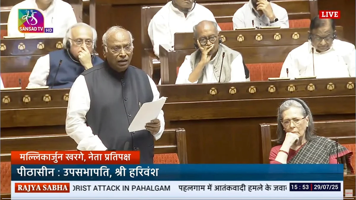 Mallikarjun Kharge asks about Operation Sindoor in the Rajya Sabha. Sonia Gandhi, Jairam Ramesh look on
