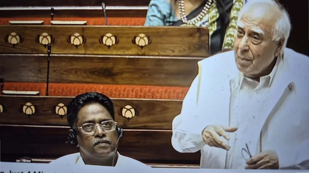 Kapil Sibal in Rajya Sabha on 30 July (YouTube)