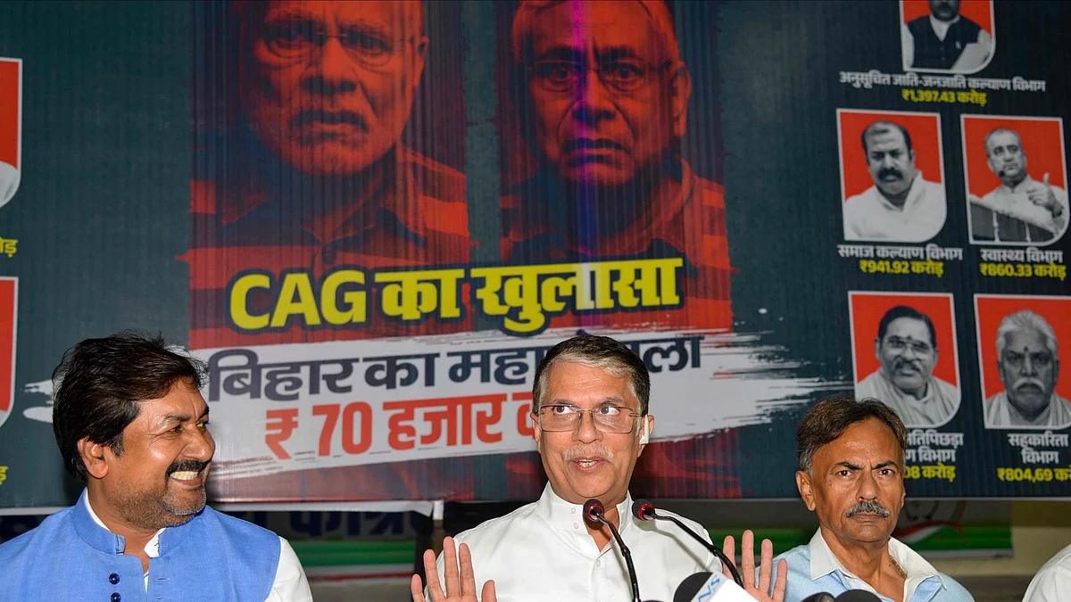 Pawan Khera leads a press meet on the ‘Rs 70,000 crore Bihar CAG scam’ in Patna