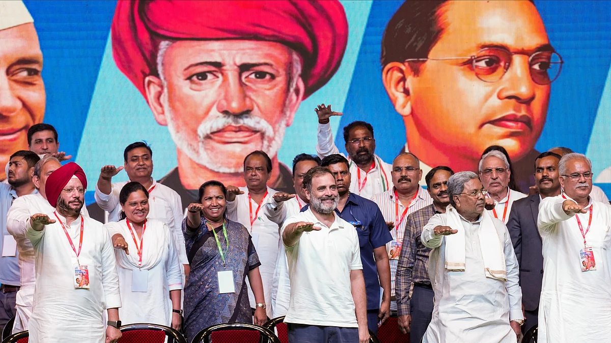 Rahul Gandhi, Siddaramaiah & others at the Bhagidari Nyay Mahasammelan in New Delhi, 25 July