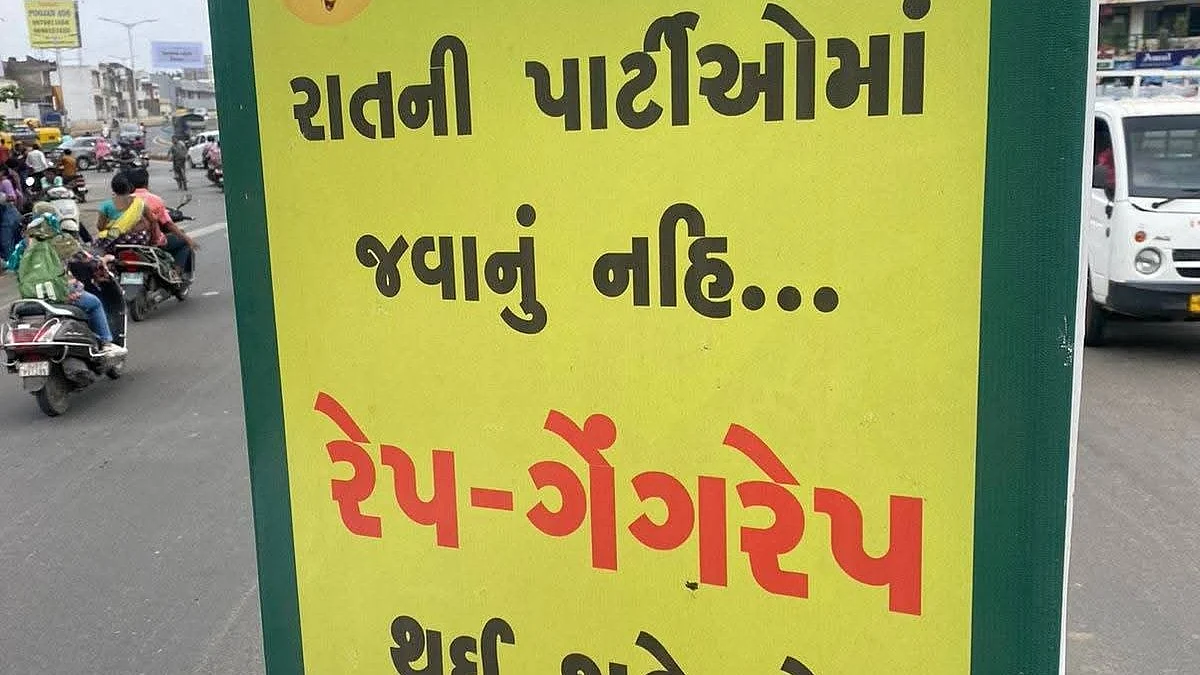 Stay home to avoid being raped, says NGO endorsed by Gujarat police