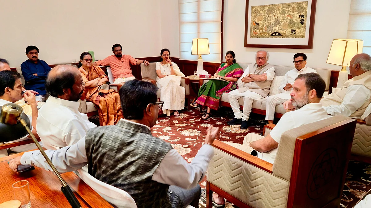 The INDIA bloc meeting in progress (photo: @INCIndia/X)
