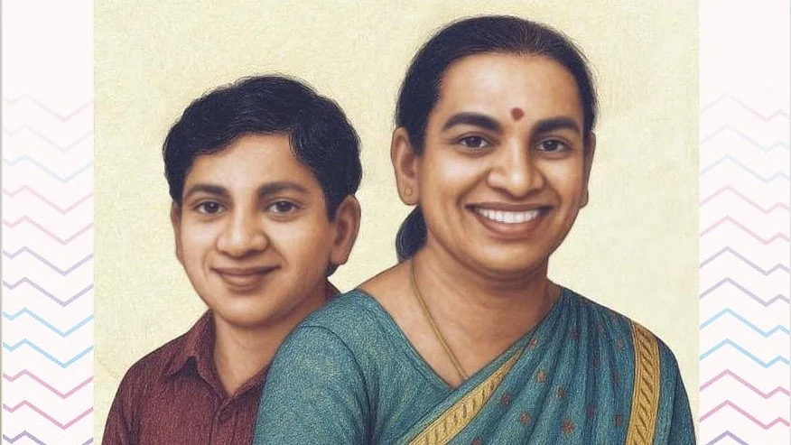 Poster for Tamil Nadu's new State Policy for Transgender Persons 2025