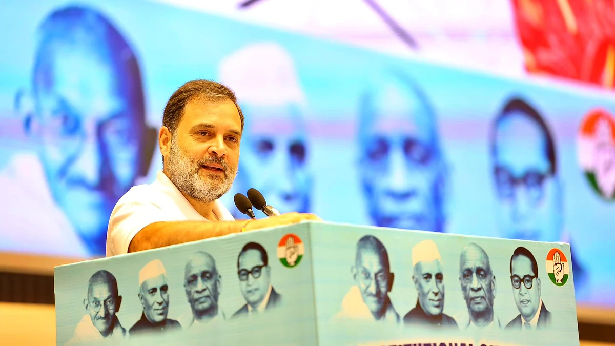 Rahul Gandhi at the AICC legal conclave in Delhi (photo: Rahul Gandhi/FB)