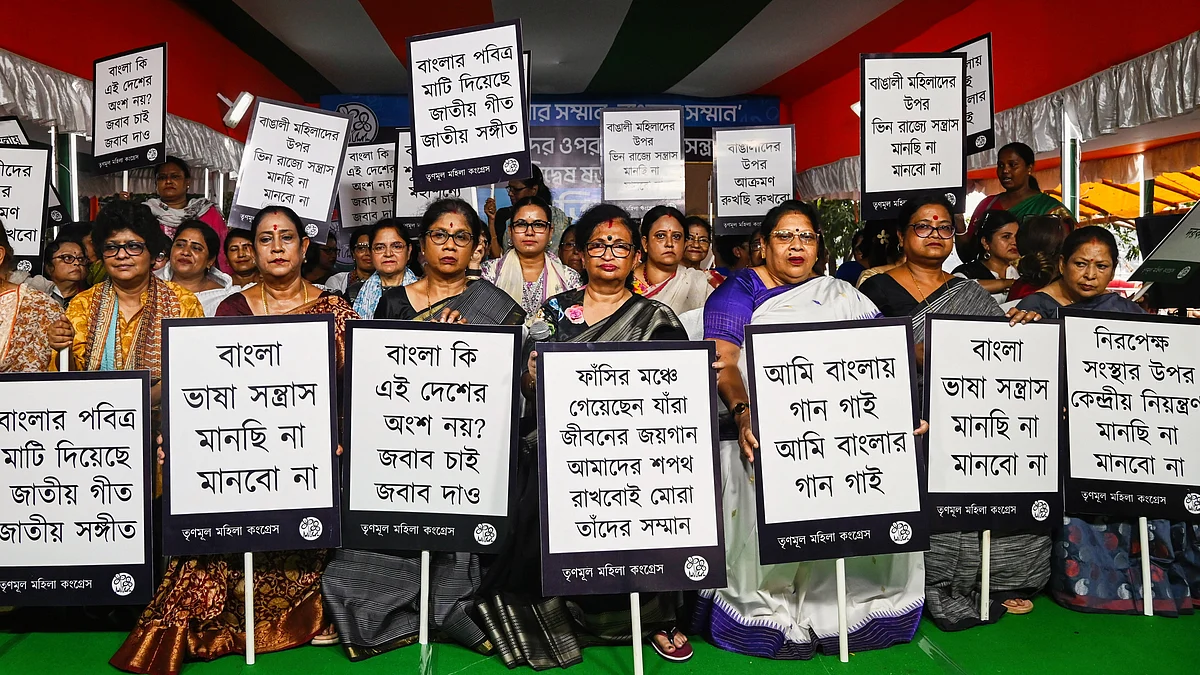 TMC leaders protest the alleged harassment of Bengali migrants in BJP-ruled states, in Kolkata