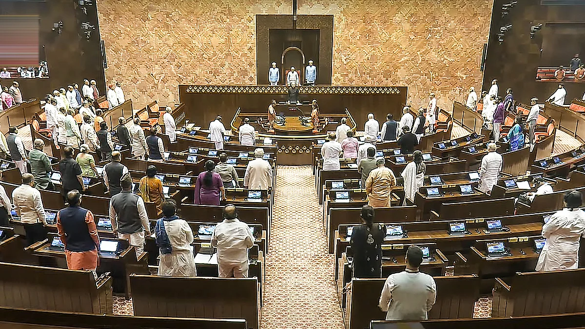 Harivansh Narayan Singh conducts proceedings in the House on 8 August