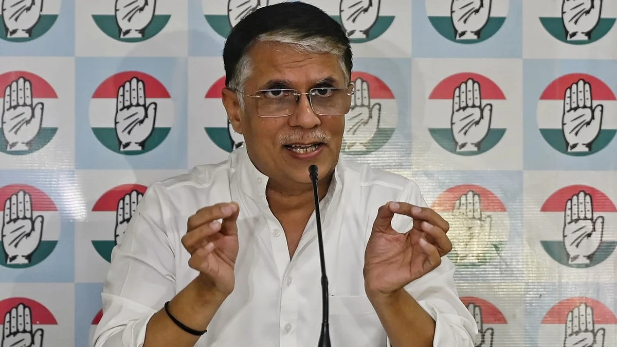 Pawan Khera at the press conference 