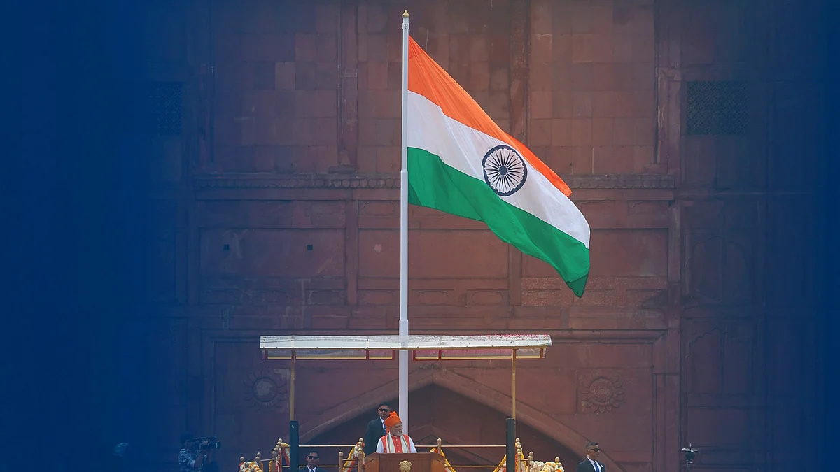 PM Narendra Modi at Red Fort