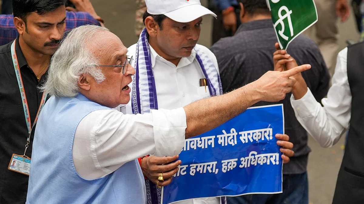 Jairam Ramesh protests in New Delhi on 11 August