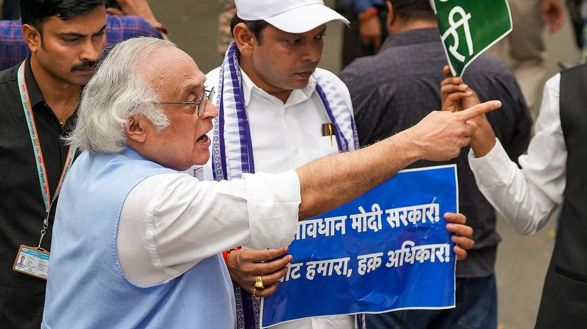 Jairam Ramesh during a protest march in New Delhi on 11 August