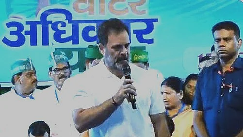 Rahul Gandhi addresses a public meeting in Bihar's Aurangabad, 17 Aug 2025