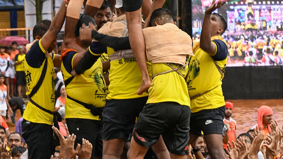 Dahi Handi festival in Mumbai