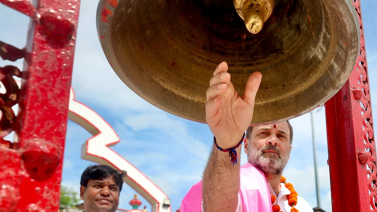Rahul Gandhi during a visit to Devkund Sun Temple in Aurangabad on 18 August