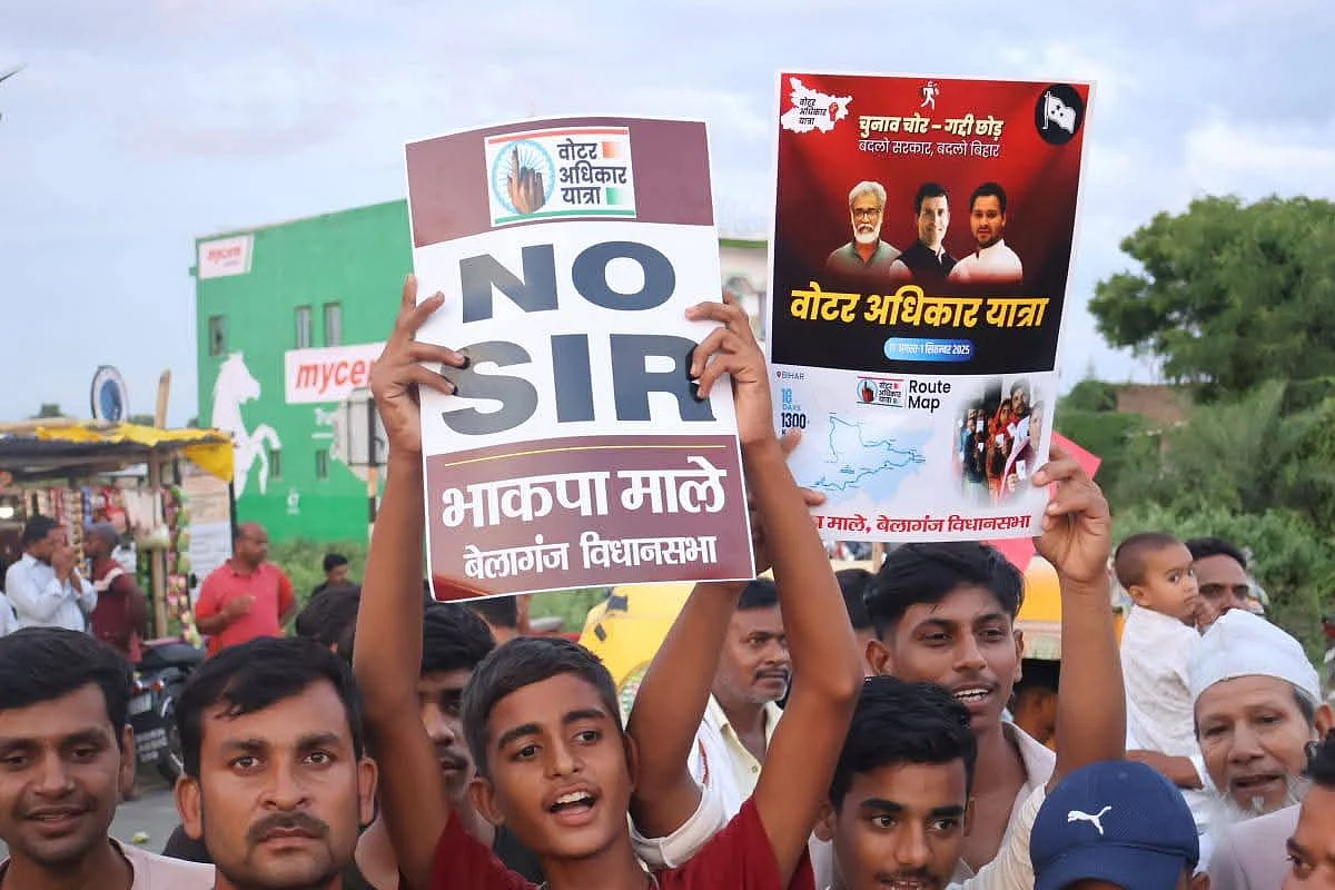Youthful supporters of the Voter Adhikar Yatra protest against the Bihar SIR