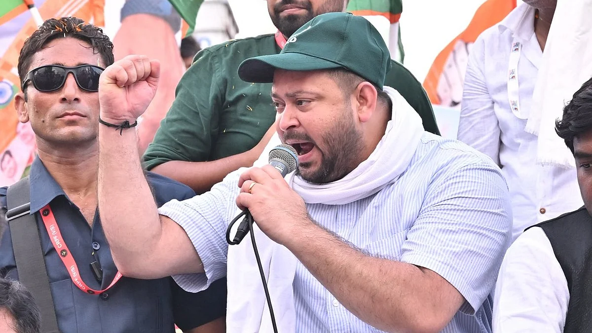 "Will ensure Bihar progresses with brothers of every caste, every tribe, every religion": Tejashwi